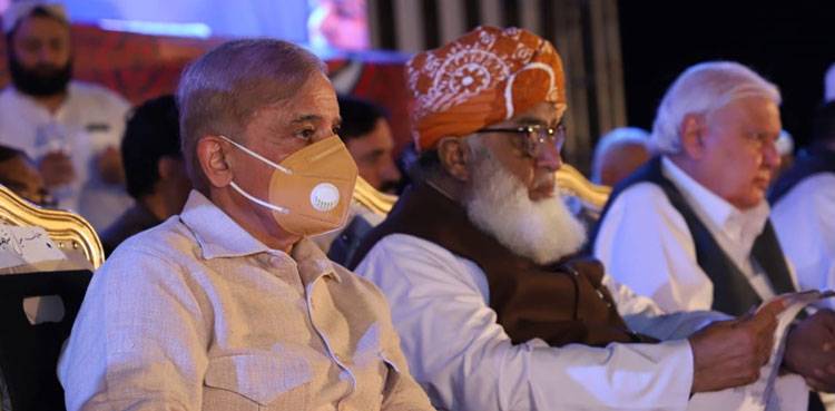 حکومت کے بعد اپوزیشن کا بھی ڈی چوک پر ہی جلسے کا اعلان ، تصادم کا خطرہ