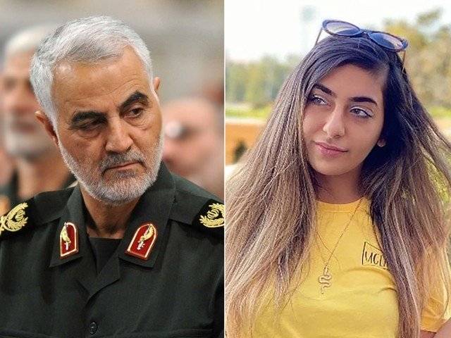 قاسم سلیمانی کے قتل کا بدلہ، ایرانی لڑکی کا امریکی بوائے فرینڈ پر چاقو سے وار