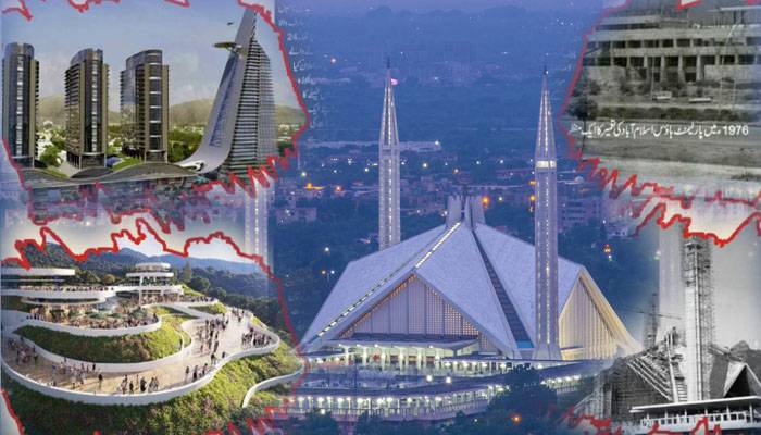ISB City