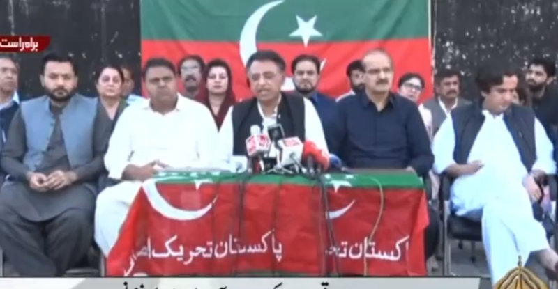 سندھ ہاؤس میں گدھوں کا مینا بازار لگا ہے، مرد ہیں تو عمران خان جیسا جلسہ کرکے دکھائیں: وفاقی وزرا 