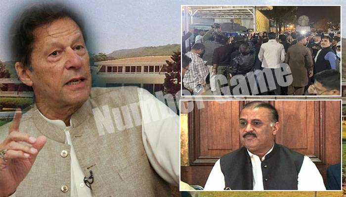 PMIK, Cabinet Meeting, Sheikh Rasheed, Sindh House, Raja Riaz, PTI, PMIK, PMLQ