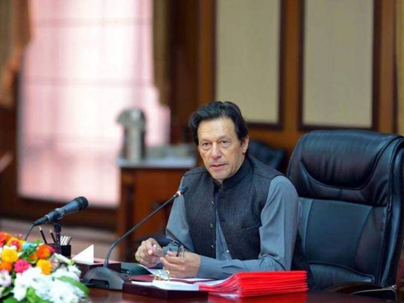 حکومت کا منحرف اراکین کیخلاف سپریم کورٹ جانے کا فیصلہ