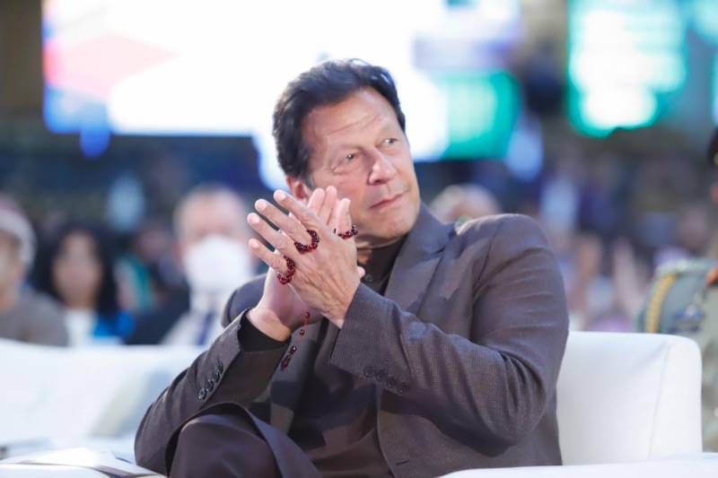 الیکشن ضابطہ اخلاق کی خلاف ورزی ، وزیر اعظم پر 50 ہزار روپے جرمانہ عائد