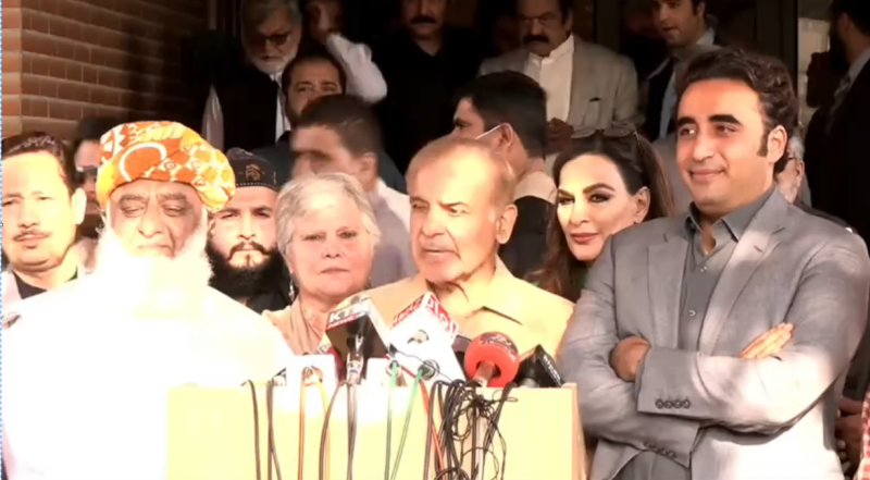 عمران خان نے کسی ادارے کے سربراہ کو ہٹایا تو اسے تسلیم نہیں کریں گے: متحدہ اپوزیشن 