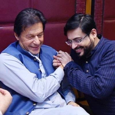 وزیراعظم عمران خان نے عامر لیاقت کو ملاقات کے لیے بلا لیا