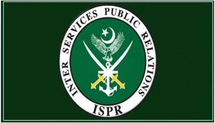  سیالکوٹ گیریژن کے قریب گولہ بارود کے شیڈ میں آگ بھڑک اٹھی