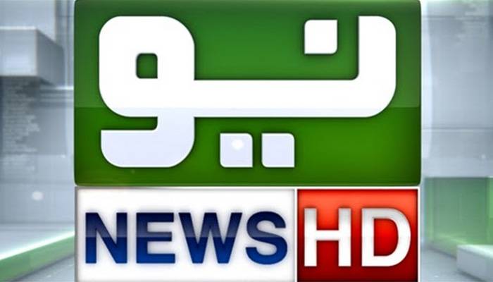 سینئر صحافی طلعت حسین کا پروگرام شروع کرنے پر نیونیوز، روزنامہ نئی بات کے اشتہارات بند