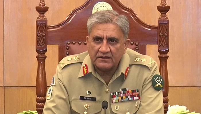 COAS, Pakistan Army Chief,