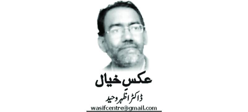 حق، باطل… اور حق تلفی!!