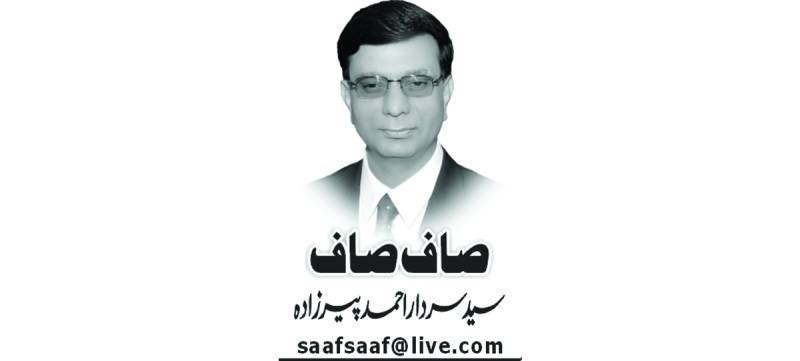 23 مارچ کا مطلب کیا، شاد رہے پاکستان