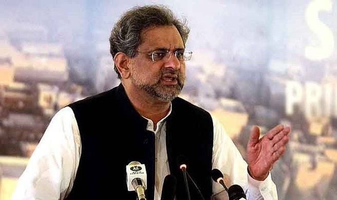 قومی اسمبلی اجلاس اگر کل تک ملتوی ہو تو کوئی اعتراض نہیں ہے: شاہد خاقان عباسی