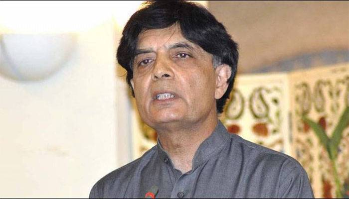 Ch Nisar Ali Khan, PTI