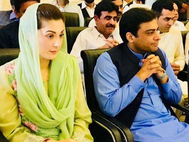  ن لیگ کا ’مہنگائی مکاؤ مارچ‘ آج اسلام آباد کیلئے روانہ ہو گا
