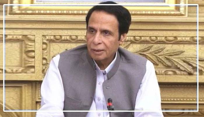 سیاسی ڈرامے کا ڈراپ سین ! چودھری پرویز الہٰی  نے بڑی خبر دیدی 