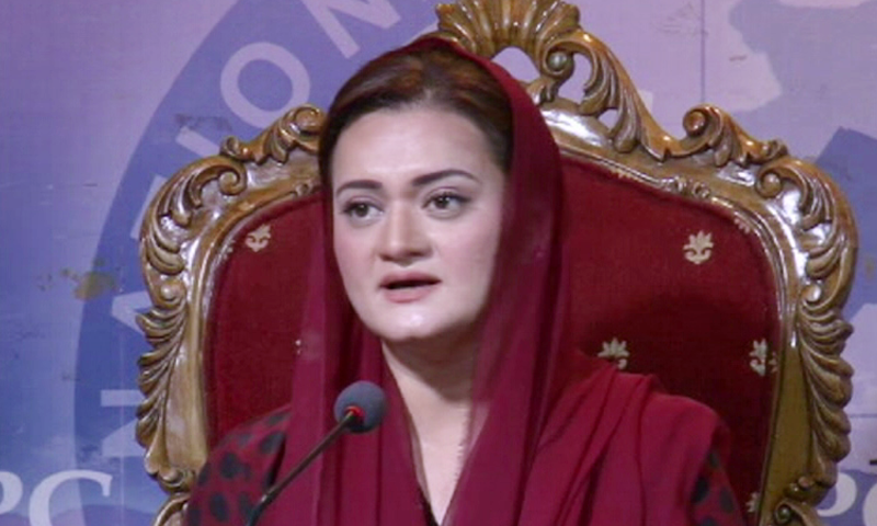 حکومت چاہتی ہےمیڈیا ہاؤسز سچ نہ دکھائیں،مریم اورنگزیب