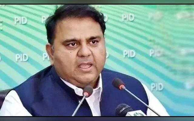 عوام امر بالمعروف جلسہ میں شرکت کیلئے جلد اسلام آباد پہنچیں: فواد چودھری