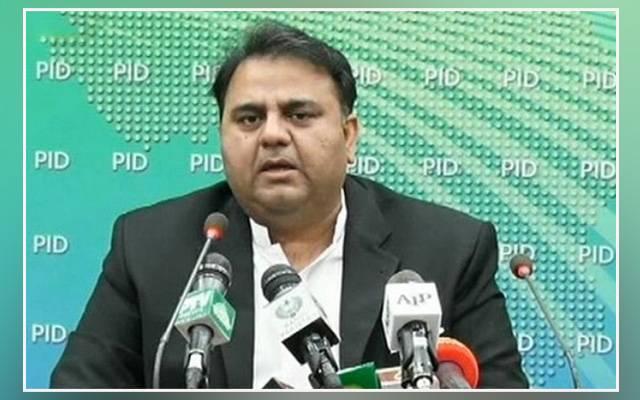 شاہ زین بگٹی کل واپس پی ٹی آئی کا حصہ بن جائیں گے: فواد چودھری