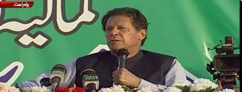 حکومت جاتی ہے جائے، جان جاتی ہے جائے، اپوزیشن کو معاف نہیں کروں گا: وزیر اعظم 