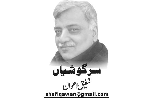 کرگس کا جہاں اور شاہین کا جہاں اور…