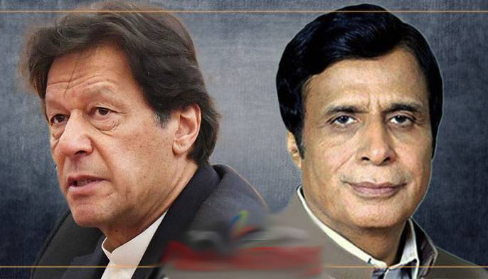 وزارت اعلیٰ دینے کیساتھ وزیر اعظم نے پرویز الہٰی کو کونسا اہم ٹاسک دیدیا 