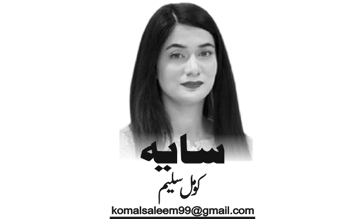 درجہ حرارت میں اضافے کا ذمہ دار کون؟ 