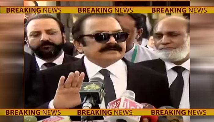 رانا ثنا اللہ نے تحریک عدم اعتماد پر اپوزیشن کے ووٹ گنوا دئیے 