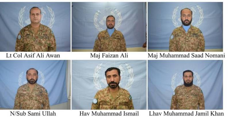 پاک فوج کے ہیلی کاپٹر کو حادثہ، 6 افسرو جوان شہید 