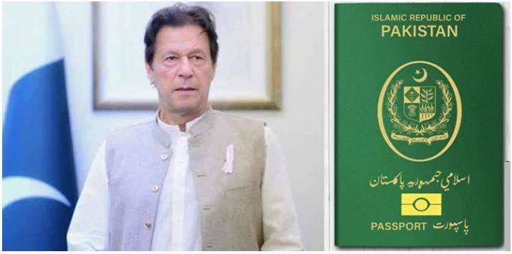  وزیراعظم عمران خان آج  ای پاسپورٹ کا اجراء کریں گے 