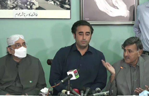 اسلم بھوتانی نے اپوزیشن بنچز پر بیٹھنے کی درخواست جمع کرا دی 
