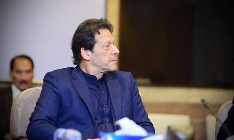 PM Imran Khan,PTI, Cabinet Meeting, PTI Ministers