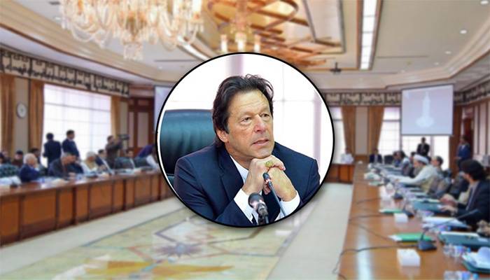 PM Imran Khan,PTI, Cabinet Meeting, PTI Ministers