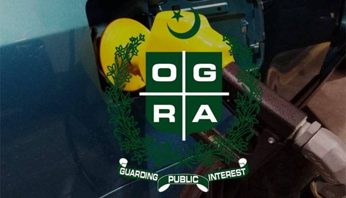 Ogra,Petrol Crisi,Pakistan Petrol Price