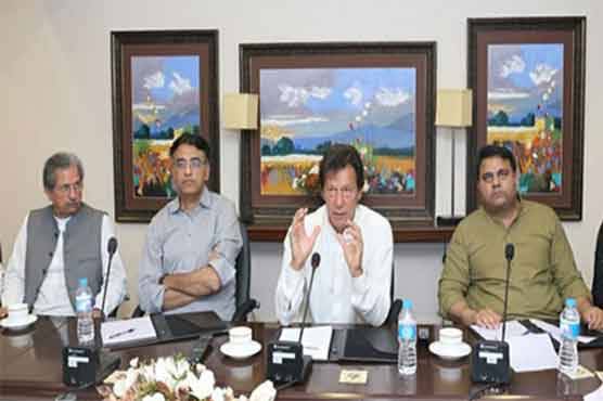  تحریک انصاف کی سیاسی کمیٹی کا اجلاس آج پھر ہوگا