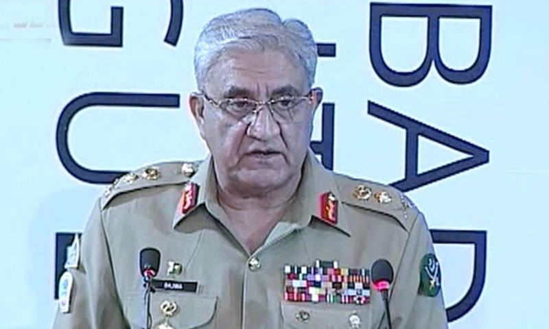  خطے کی سکیورٹی اور استحکام ہماری پالیسی کا حصہ ہے : آرمی چیف