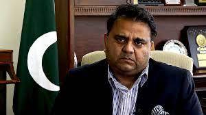 وزارت قانون کا چارچ سنبھالتے ہی فواد چوہدری کا بڑا ایکشن