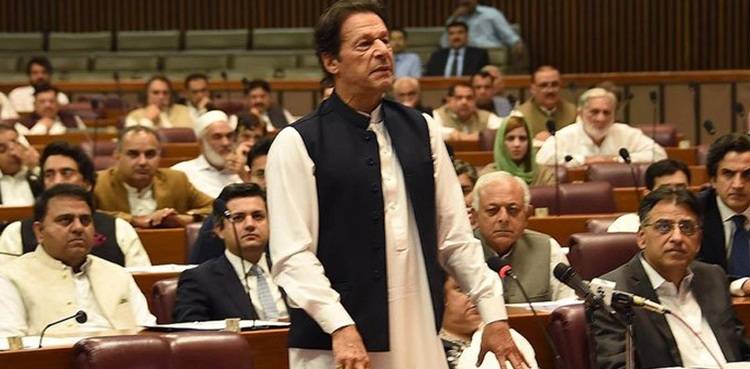 عمران خان وزیراعظم رہیں گے یا نہیں؟ فیصلہ آج ہو گا