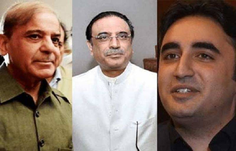 تحریک عدم اعتماد: شہباز شریف، آصف زرداری اور بلاول پارلیمنٹ ہاؤس پہنچ گئے