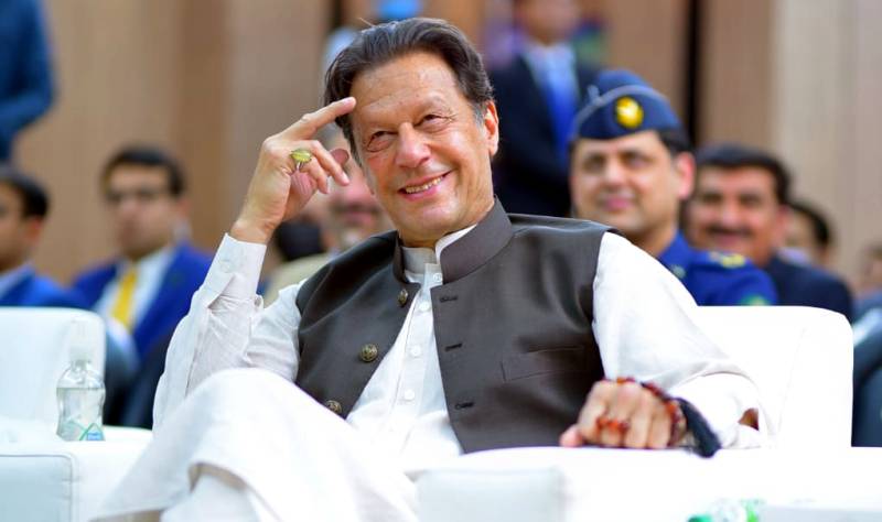 عمران خان کے بطور نگران وزیراعظم کام کرنے کا اعلامیہ جاری