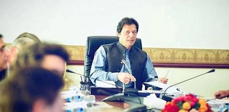 تحریک عدم اعتماد کے پیچھے کوئی امریکی سازش نہیں: سیکورٹی اداروں کا بڑا انکشاف 
