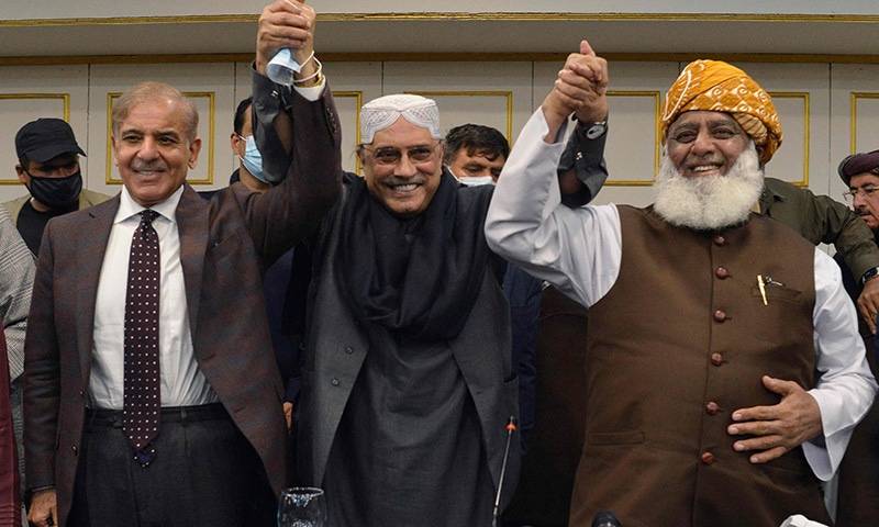 متحدہ اپوزیشن کا ہنگامی اجلاس بھی طلب