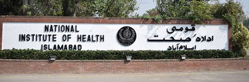 ملک میں کورونا وبا آخری سانسیں لینے لگی