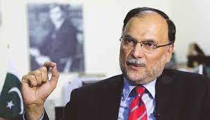 عمران نیازی نے کرسی بچانے کیلئے آئینِ پاکستان کو ذبح کر دیا : احسن اقبال