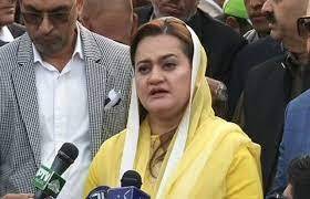 22 کروڑ عوام کی نظریں سپریم کورٹ پر ہیں: مریم اورنگزیب