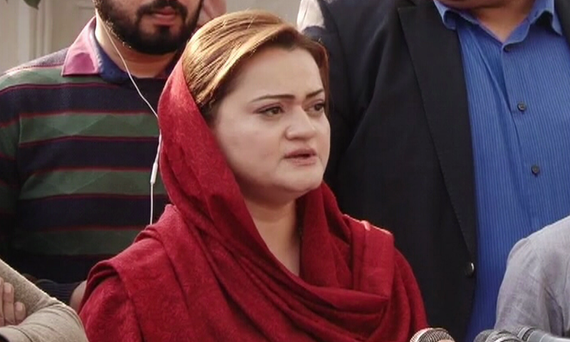 عمران خان نے ملک میں سویلین مارشل لا لگارکھا ہے: مریم اورنگزیب