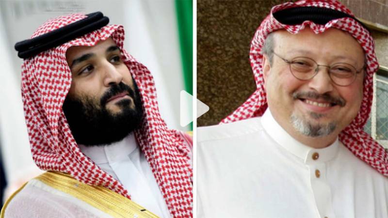 ترکی کی عدالت میں جمال خاشقجی قتل کیس میں اہم پیش رفت 