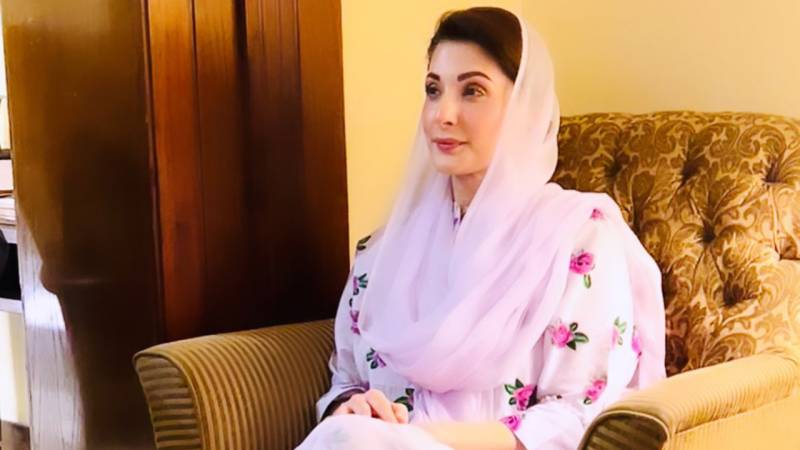سپریم کورٹ کے تفصیلی فیصلہ سے قبل مریم نواز کا ٹوئٹ بھی سامنے آگیا 