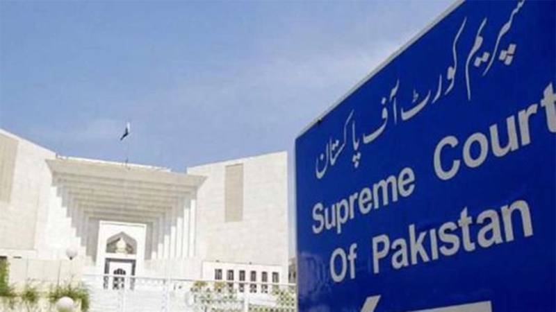 سپریم کورٹ کا ممکنہ فیصلہ کیا آئے گا ،بڑا دعویٰ سامنے آگیا 