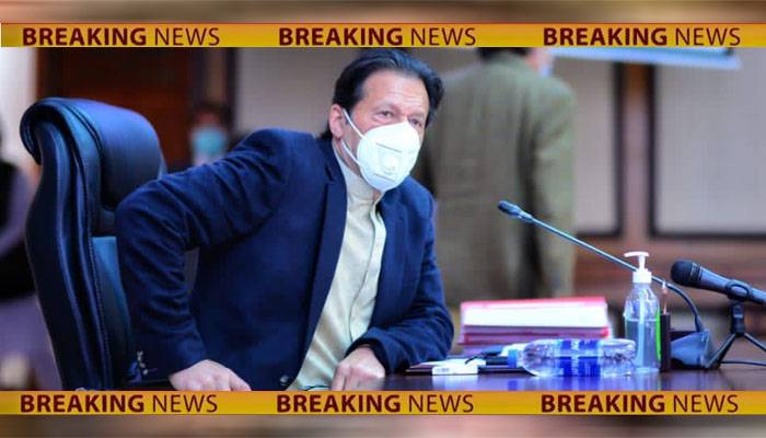 وفاقی کابینہ کے اجلاس کی اندرونی کہانی سامنے آگئی ،کونسا اہم فیصلہ ہوا 
