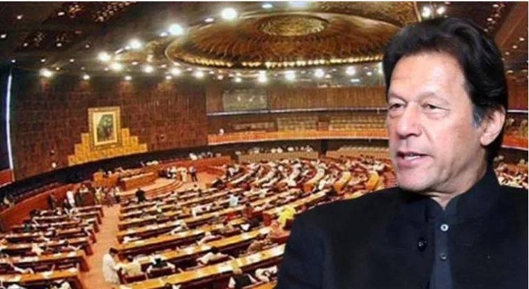 وزیر اعظم کیخلاف تحریک عدم اعتماد پر ووٹنگ، قومی اسمبلی اجلاس آج ہوگا