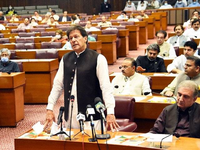 وزیرِ اعظم کے خلاف عدم اعتماد پر ووٹنگ کیسے ہوگی؟ جانیے